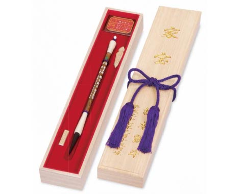 赤ちゃんの筆／製品紹介３