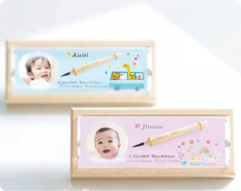 赤ちゃんの筆／製品紹介３