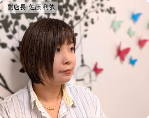 髪ようび 新潟市西区 床屋／スタッフ２