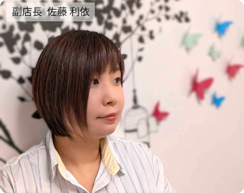 髪ようび 新潟市西区 床屋／スタッフ２